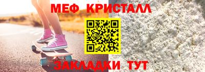 ешки Кулебаки