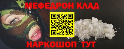 ешки Кулебаки