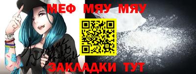 ешки Кулебаки