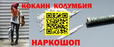 таблы Кумертау