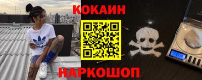 ешки Кулебаки