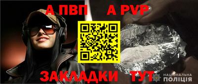 ешки Кулебаки