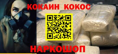 таблы Кумертау