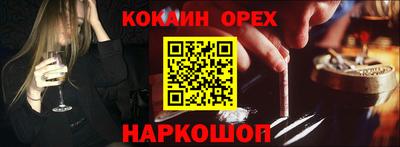 таблы Кумертау