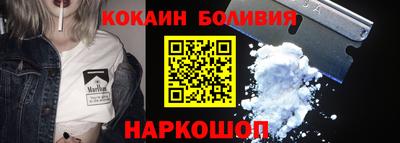 метамфетамин Кунгур