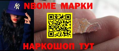ешки Кулебаки