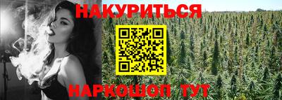 ешки Кулебаки