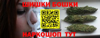 таблы Кумертау