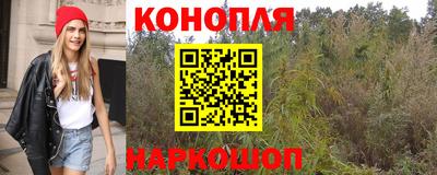 таблы Кумертау