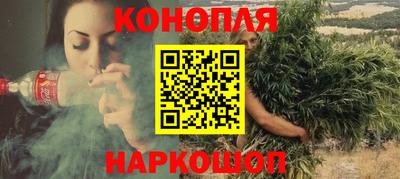 таблы Кумертау