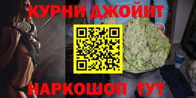 таблы Кумертау