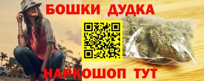 ешки Кулебаки