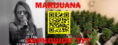 таблы Кумертау