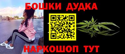 таблы Кумертау