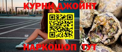 таблы Кумертау