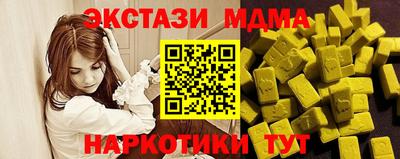 ешки Кулебаки