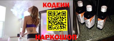 ешки Кулебаки
