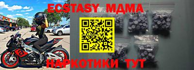 ешки Кулебаки