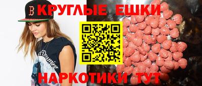 ешки Кулебаки