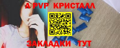 ешки Кулебаки