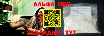 ешки Кулебаки
