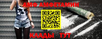 ешки Кулебаки