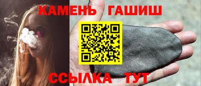ешки Кулебаки