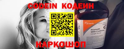 ешки Кулебаки