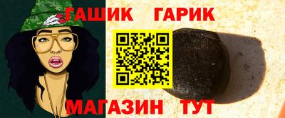 метамфетамин Кунгур