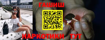 ешки Кулебаки